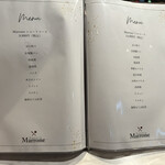 Trattoria Marrone - メニュー