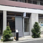 VERTはなれ - 店頭