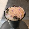 VERTはなれ - 桃と煎茶アイスパフェ　3,000円