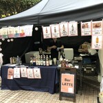 Bar LATTE - Bang BAR SENDAI（バンバルセンダイ）への出店です。