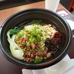 担担麺や 天秤 - 老担担麺