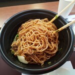 担担麺や 天秤 - 老担担麺