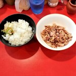 家系総本山 吉村家 - ライスとチャーシューまぶし