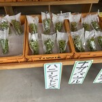 神戸農園直売所 - 料理写真: