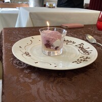 エタンセール カワモト - 