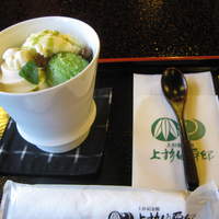 上杉伯爵邸 - じんだんあんみつ