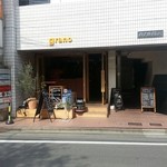 grano - 左隣は藤沢キリスト教会です(2014.4.12)