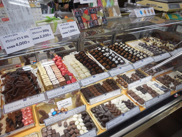 レオニダス 実籾店 実籾 チョコレート 食べログ