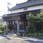 ヨコクラうどん - お店外観