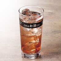 男梅サワー　