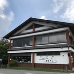 信州そば処やまへい - 