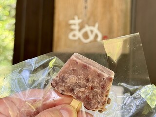 Mame - Last 4 Azuki Bars