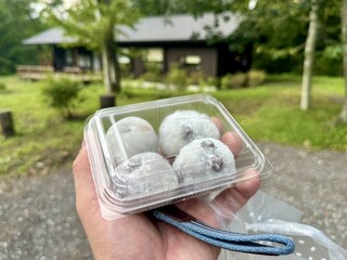 Mame - Daifuku that I managed to purchase just in time