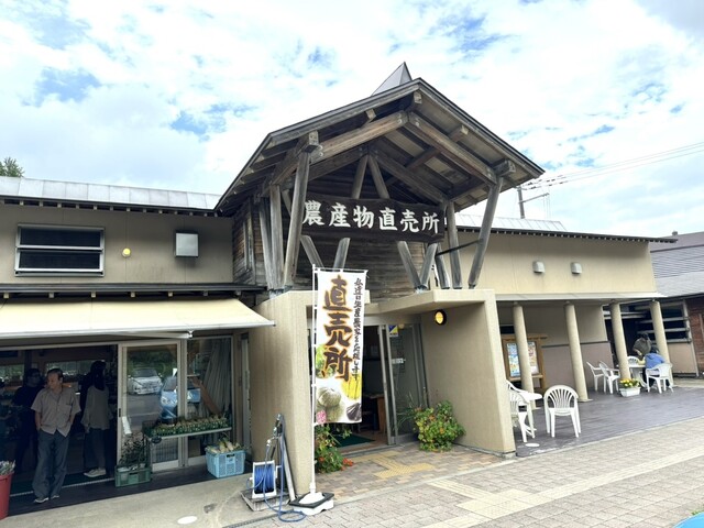 道の駅裏磐梯 農産物直売所 - 北塩原村その他（その他）の写真