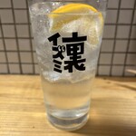 居酒屋 おちゃ腕 - 金宮レモンサワー