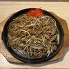 焼うどん専門店 きつね