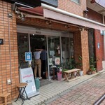 スペールフルッタ - 