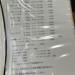 とんかつ　ステーキ 篠 - 