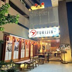 YURIJIN - 夜のお店♪
