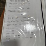 とんかつ　ステーキ 篠 - 