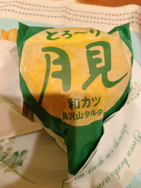 やっぱりオリジナルチキンが一番』by あてるい : ケンタッキーフライド 