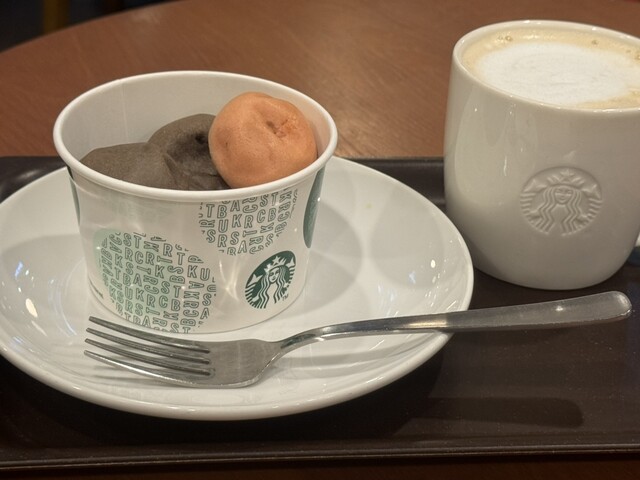 Starbucks Coffee Shinjuku Nomura Biru Ten