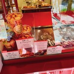 Sekaiichi no Apple Pie mille mele Karuizawa Ten - 