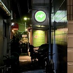 ペペロンチーノ専門店 ぺろん 肥後橋店 - 