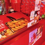 Sekaiichi no Apple Pie mille mele Karuizawa Ten - 