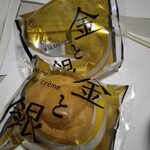 不二家 - 料理写真:金と銀