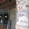 ジェイズベーカリー
