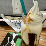 カフェ カーフ ハッチ ヨーヨ - 