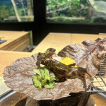 軽井沢くろいわ 無二 - 鮎、朴葉、とうもろこし、ゴーヤ