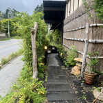 카루이자와 쿠로이와 무니 - 外観