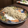 九州和食 くろしき 新橋店