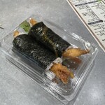 根室花まる - 大海老天巻き‼️お勧めデス‼️