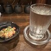 鶏こう ときめき坂店