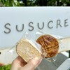 やきがしや　SUSUCRE