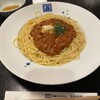 洋麺屋 五右衛門 四条河原町店