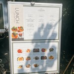 ラ・ブーレット - 