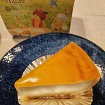 パスティチュリア・デリチュース 大阪店 - 