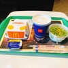 マクドナルド 博多バスターミナル店