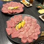 きらく - 