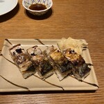 Marusanya 福井片町 - 