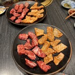 きらく - 