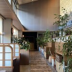 FUFU Karuizawa Yoko No Kaze