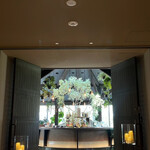 FUFU Karuizawa Yoko No Kaze