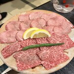 きらく - 