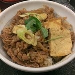 Nakau - 牛すき丼