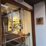 アッサンブラージュ カキモト - 